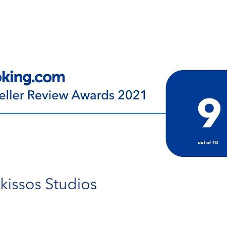 Narkissos Studios Alikí Exteriör bild